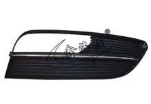A3 14-16противотуманная фара накладка 8V3 807 681 — Audi A3 14"-16"