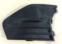 Противотуманная фара накладка, без отверстием, чёрный краска KS7Z 17B814EB KS7319953EA — Ford 2019 fusion