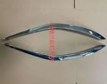 23 Altima передний бампер Moduling хром чёрный 62075-9HF0B R 62074-9HF0B — Nissan Altima 2023