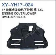 Двигатель накладка нижний DV616P013DA — Ford ESCAPE 2017 (KUGA)