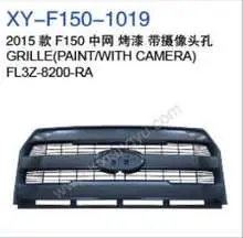 Решётка радиатора (краска/с камера отверстием) FL3Z8200RA — Ford 2015 F150