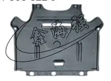 A4 B8 gearbox накладка 8K1 863 822 J — Audi A4(B8) 09"-12"
