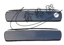 C6 inscrption 4F0 839 239A(With Hole) 4F1 837 239A(Without Hole) — Audi A6(C6) 09"-12"