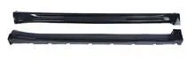 Порог кузова левый L6600190525C16 — Zeekr 001 (старая версия)