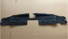 19 Altima Tanks защита 62078-6CT0A — Nissan Altima 2019
