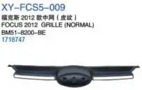 Решётка радиатора, DERMATOGLYPH, хром BM518200BE — Ford 2012 FOCUS