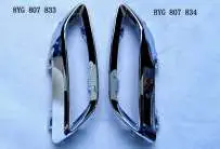 A3 21 tailpipe 8YG 807 833 — Audi A3L 21"-24"