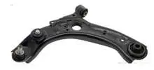 Link Arm для Axela (2020-)Лев. BCKE-34-350 — Mazda AXELA(2020)