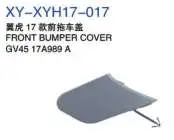 Передний бампер заглушка буксировочного крюка GV4517A989A — Ford ESCAPE 2017 (KUGA)