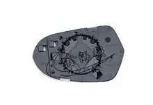 C7 зеркало стекло 4G0 857 535 — Audi A6(C7) 13"-15"