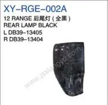 Задний фонарь чёрный DB39-13405 — Ford 12' RANGER