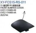 Передний бампер накладка G1EY17A989AB G1EY17A900AA — Ford 15 FOCUS RS