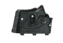 C7 днище накладка 4G0 825 201 — Audi A6(C7) 13"-15"
