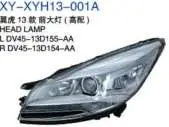 Фара deluxe LDV4513D155AA — Ford ESCAPE 2013 (KUGA)