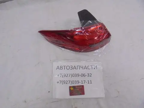 Задний фонарь наружный L:7057003401 — Geely Starray