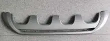 Нижний молдинг пластина,Re бампер 2GJ 807 568 2UC — VW TAOS 2021-