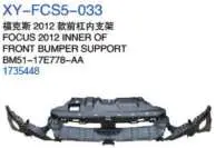 Внутренний F.бампер опора BM5117E778AA — Ford 2012 FOCUS