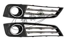 D4 противотуманная фара накладка 4H0 807 679H — Audi A8(D4) 10"-14"