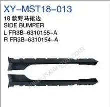 Боковой бампер FR3B6310155A — Ford 18'MUSTANG