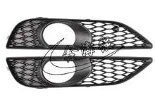 Q7 10-15 sline противотуманная фара накладка 4L0 807 675 — Audi Q7 10"-15"
