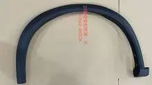 21 X-Trail передний колёсный бровь 63861-6RS0A R 63860-6RS0A — Nissan X-Trail 2021