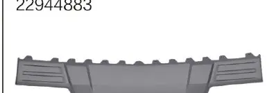 Пластина, Impact дуга Skid 22944883 — Chevrolet SILVERADO 14-15