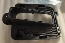 Противотуманная фара накладка FL1Z-17E811-BC — Ford 2015-2017 Expedition (Expedition)