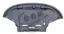 C6 накладка под двигатель 4F0 863 821 A — Audi A6(C6) 06"-12"