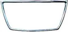 Передний бампер полоса 6400C703 — Mitsubishi Outlander EX 2010