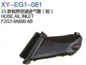 HOSE, воздушный INLET F2G39A600AB — Ford EDGE 2015