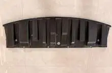 Радиатор защита США 62660-4BA1B — Nissan Rogue 2017
