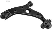 Link Arm для Cx5 (2018-) Прав. GW3A-34-300 — Mazda CX-5(2017-2018)
