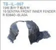 Внутренний крыло 63841-6LA0A R 63840-6LA0A — Nissan Sentra 2019