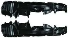 Внутренний обшивка для Leafage накладка MN161471 — Mitsubishi Outlander 2001-2004
