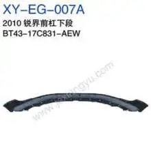 Передний бампер средний BT4Z17D957APTM — Ford 2010 EDGE