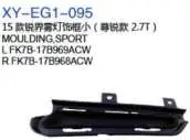 Молдинг спортивный FK7B17B969ACW R FK7B17B968ACW — Ford EDGE 2015