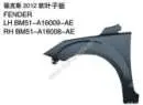 Крыло PBM51A16009AE — Ford 2012 FOCUS