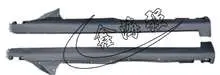 C5 боковой member накладка 4B0 853 859 — Audi A6(C5) 99"-02"