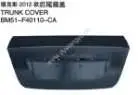 Багажник накладка PBM51F40110AB — Ford 2012 FOCUS
