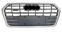 Q5 18 решётка радиатора 80D 853 651 D — Audi Q5L 18"-20"