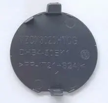 Задний бампер накладка для Cx30 (2020) DHB4-50-EK1 — Mazda CX-30(2020)