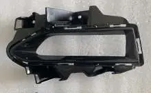 2024 Versa противотуманная фара накладка W/отверстием 62257-5EE5A R 62256-5EE5A — Nissan Versa 2024