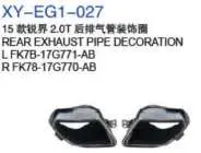 Задний EXHAUST патрубок декор FK7B17G771AB — Ford EDGE 2015