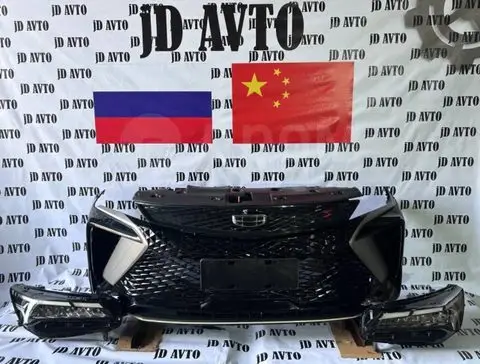 Передний бампер кронштейн L:6010208800 R:6010208700 — Geely Coolray Cool 2022