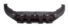 Q7 16 sline заглушка элемент 4M0 807 611 A — Audi Q7 16"-19"