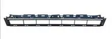 A5 17-19 противотуманный решётка радиатора 8W6 807 683 A — Audi A5 17"-19"