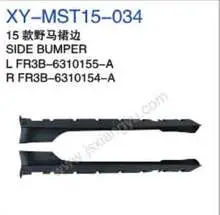 Боковой бампер FR3B6310155A — Ford 15'MUSTANG