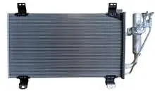 Конденсатор для Cx3 (16-22) DB3R-61-480A — Mazda CX3