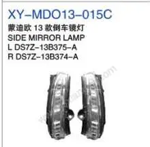 Боковой зеркало фонарь, китайская версия DS7313B375A — Ford 2013 fusion