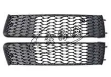 Q7 10-15sline противотуманный решётка радиатора 4L0 807 697 — Audi Q7 10"-15"